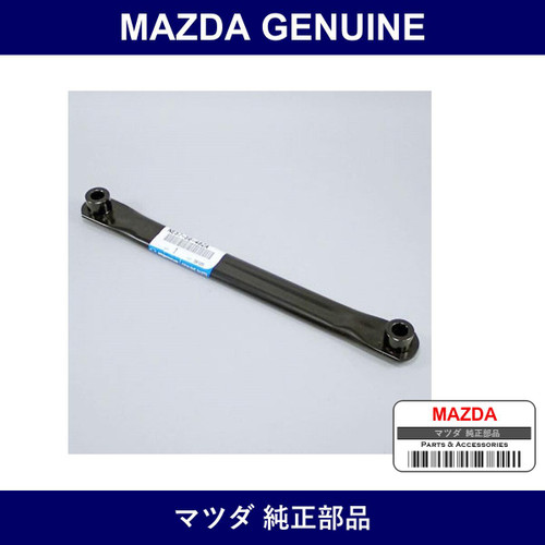 Genuine Mazda Bar Strut - Multiple Part Numbers