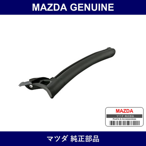 Genuine Mazda Weather Strip No. 1 - Part No. NC10-R1-441B (NC10R1441B)
