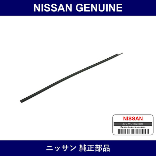 Genuine Nissan Weather Strip Front Door Inside Right - Part No. 80836-H1200 (80836H1200)