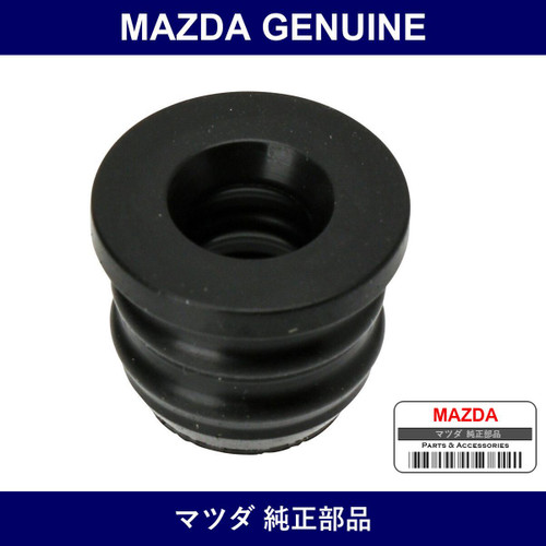 Genuine Mazda Bush Rubber - Multiple Part Numbers