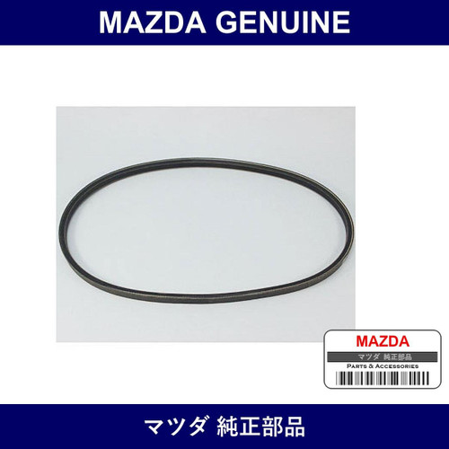 Genuine Mazda Belt V - Multiple Part Numbers [Set N326]