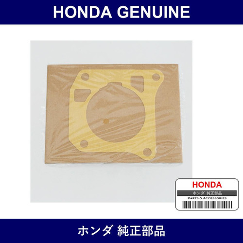Genuine Honda Gasket Throttle Body - Multiple Part Numbers [Set 16176]