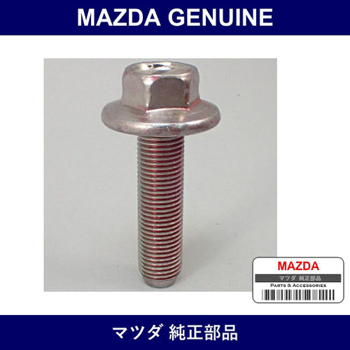 Genuine Mazda Bolt - Multiple Part Numbers [Set 9YA0-F]