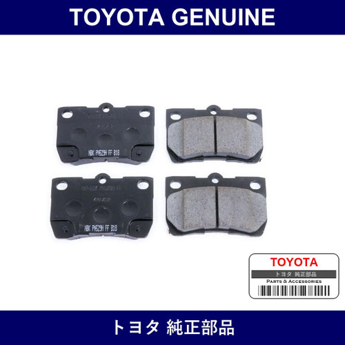 Genuine Toyota Rear Disc Pad Kit - Multiple Part Numbers [Set 04466]