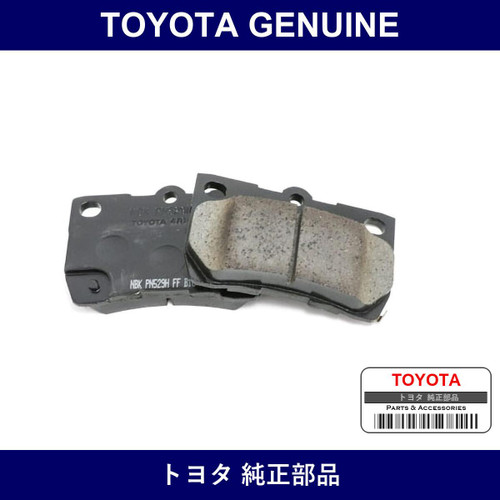 Genuine Toyota Rear Disc Pad Kit - Multiple Part Numbers [Set 04466]