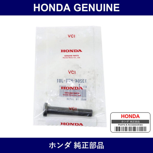 Genuine Honda Bolt - Multiple Part Numbers [Set 13204]