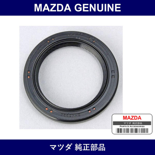 Genuine Mazda Seal Oil - Part No. B3C7-10-602A (B3C710602A)