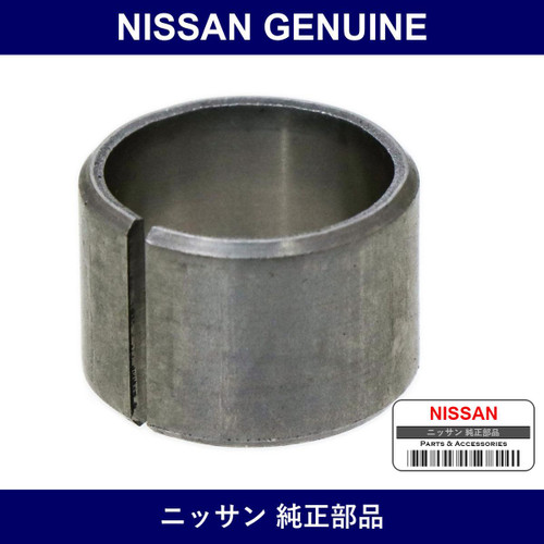 Genuine Nissan Block - Multiple Part Numbers [Set 01527]