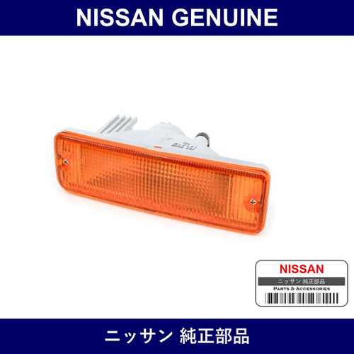 Genuine Nissan Turn Signal Lamp - Multiple Part Numbers [Set B6130]