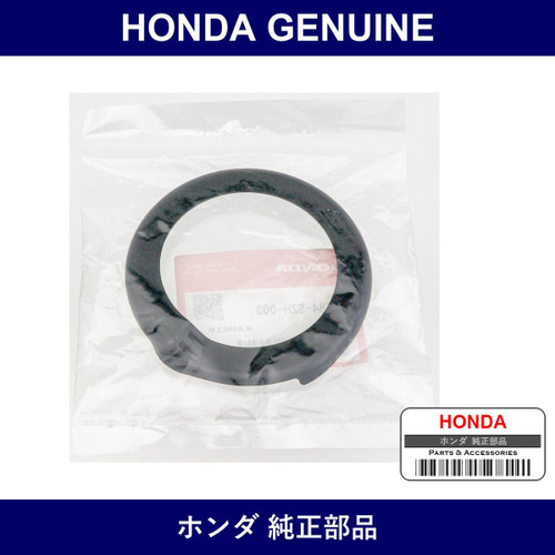 Genuine Honda Rubber Spring Seat Lower - Part No. 51684-SZH-003 (51684SZH003)
