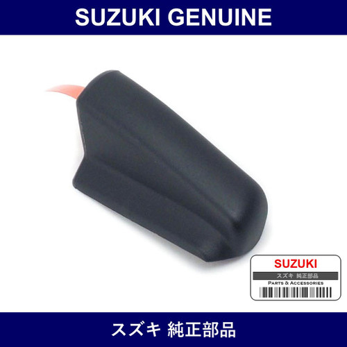 Genuine Suzuki Cap Roof Side Drip - Part No. 77162-68H00 (7716268H00)