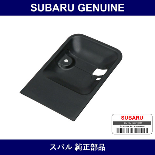 Genuine Subaru Protector Sliding Door Handle Left - Part No. 62116TA030 (62116-TA030)