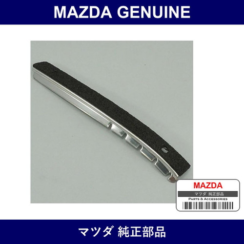 Genuine Mazda Retainer B W. Strip - Multiple Part Numbers