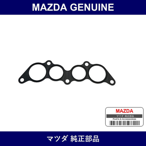 Genuine Mazda Gasket No. 2 In Manifold - Multiple Part Numbers