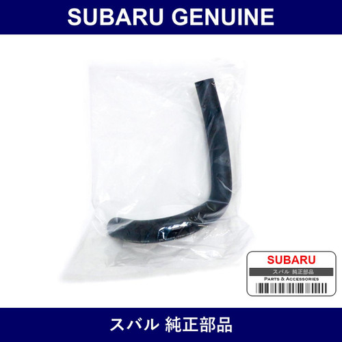 Genuine Subaru Hose Tank/Filter - Factory Original Part