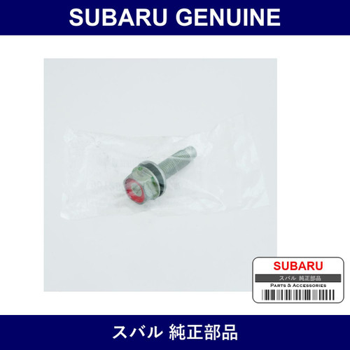 Genuine Subaru Bolt And Washer Assembly - Multiple Part Numbers [Set 9012600]