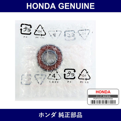Genuine Honda Bearing - Multiple Part Numbers [Set 31114]