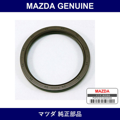 Genuine Mazda Seal Oil - Part No. BP05-11-312 (BP0511312)