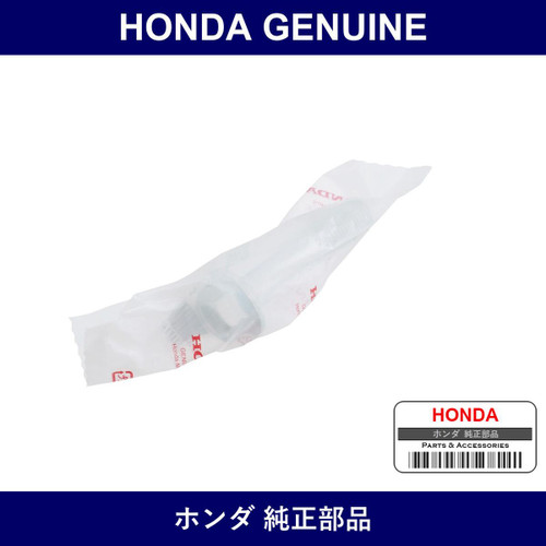 Genuine Honda Bolts Flanges - Multiple Part Numbers [Set 90188]