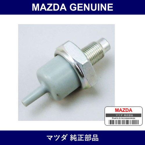Genuine Mazda Filter Gas - Part No. AZY0-20-308 (AZY020308)