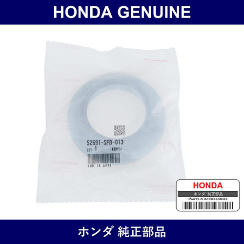 Genuine Honda Rubber Rear Spring Upper Mounting - Part No. 52691-SFB-013 (52691SFB013)
