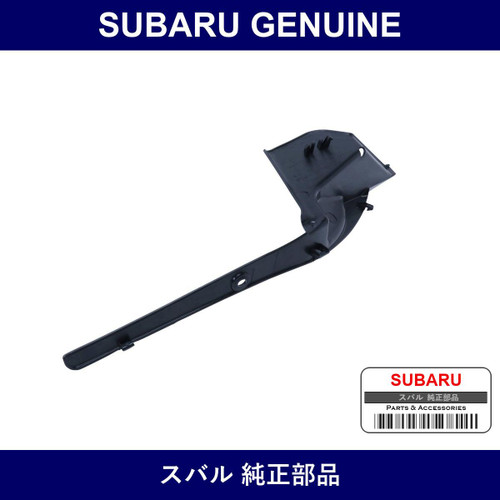 Genuine Subaru Cowl Panel Side Left - Multiple Part Numbers [Set 91423]
