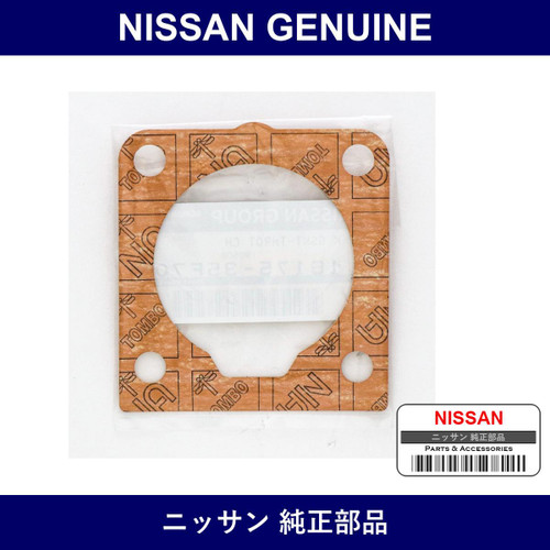 Genuine Nissan Chamber Gasket - Part No. 16175-35F70 (1617535F70)