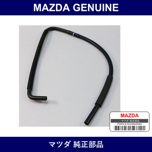 Genuine Mazda Hose Water Sub-Tank - Multiple Part Numbers