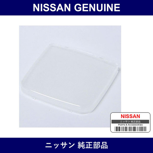 Genuine Nissan Lens - Multiple Part Numbers [Set 26411]
