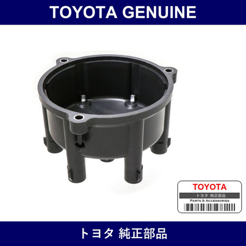 Genuine Toyota Discap - Multiple Part Numbers [Set 19101]