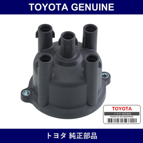 Genuine Toyota Discap - Multiple Part Numbers [Set 19101]