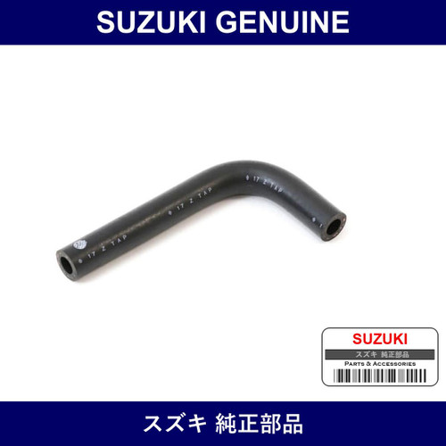 Genuine Suzuki Water Bypass Hose - Part No. 17972-78A50 (1797278A50)