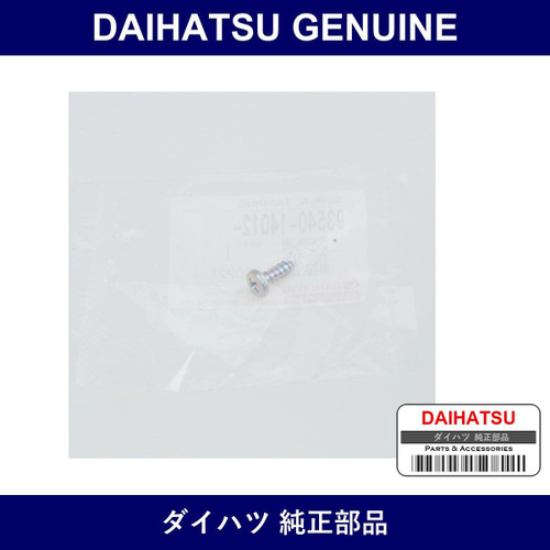 Genuine Daihatsu Screw Tapping - Multiple Part Numbers [Set 93540]