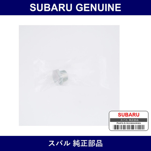 Genuine Subaru Plug Oil Drain - Multiple Part Numbers [Set 32195]