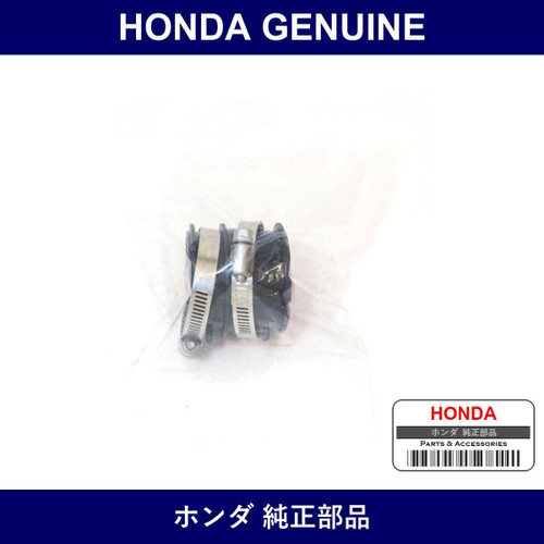 Genuine Honda Tube - Part No. 06170-PFD-305 (06170PFD305)