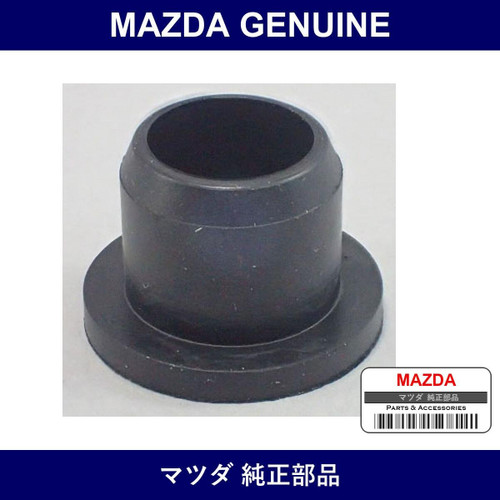 Genuine Mazda Grommet - Part No. D651-76-677 (D65176677)