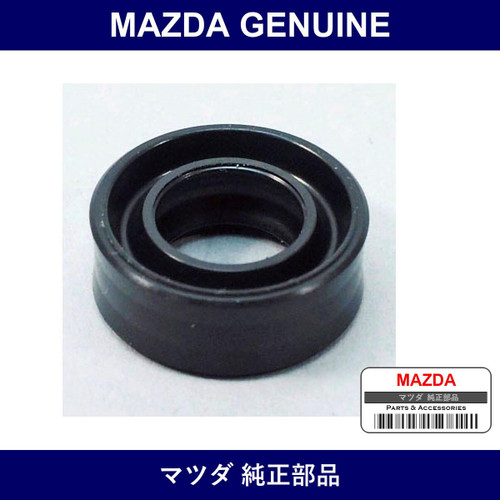 Genuine Mazda Seal Shutter Valve - Part No. L3Y1-20-114 (L3Y120114)