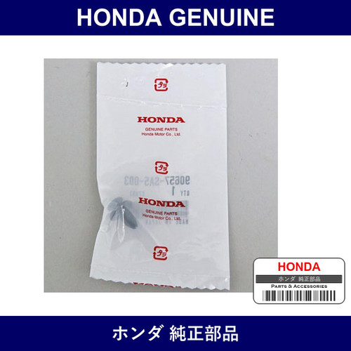 Genuine Honda Clip - Multiple Part Numbers [Set 90657]