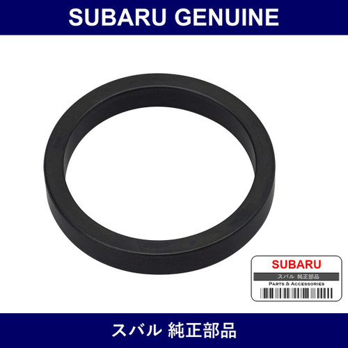 Genuine Subaru Oil Filler Cap Gasket - Part No. 803942010 (8039-42010)