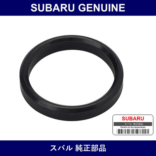 Genuine Subaru Oil Filler Cap Gasket - Part No. 803942010 (8039-42010)