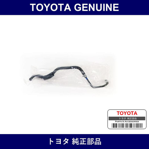 Genuine Toyota Return Tube Sub-Assy - Multiple Part Numbers [Set 44406]