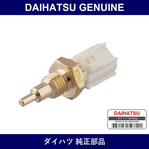Genuine Daihatsu Thermometer Unit - Multiple Part Numbers [Set 89422]