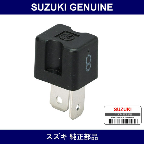 Genuine Suzuki Resistor Ignition - Part No. 33926-76G80 (3392676G80)