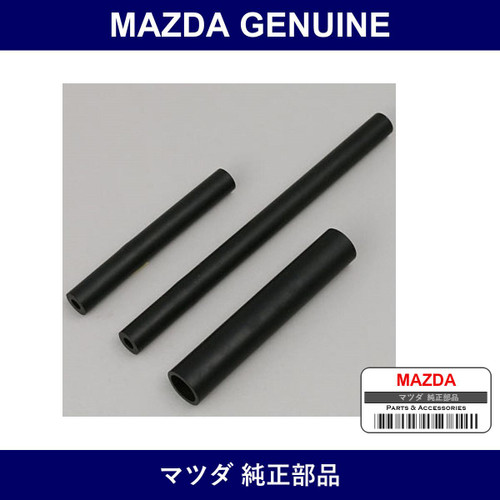 Genuine Mazda Tube T. Charger Vacuum - Part No. N3A1-13-ZLY (N3A113ZLY)