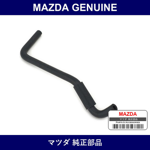 Genuine Mazda Horse Water - Multiple Part Numbers [Set BP4W]