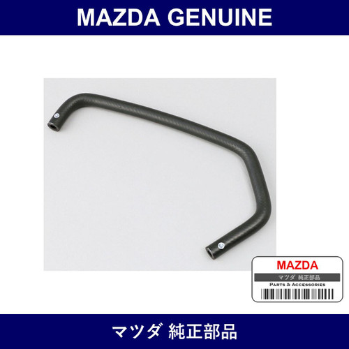 Genuine Mazda Horse Water - Multiple Part Numbers [Set BP4W]