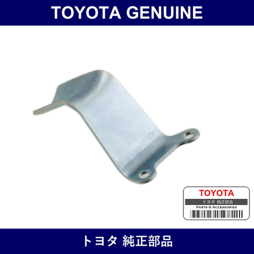 Genuine Toyota Bracket Exhaus - Multiple Part Numbers [Set 17571]