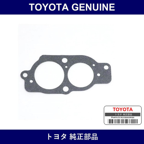 Genuine Toyota Body Flange Gasket - Multiple Part Numbers [Set 21623]