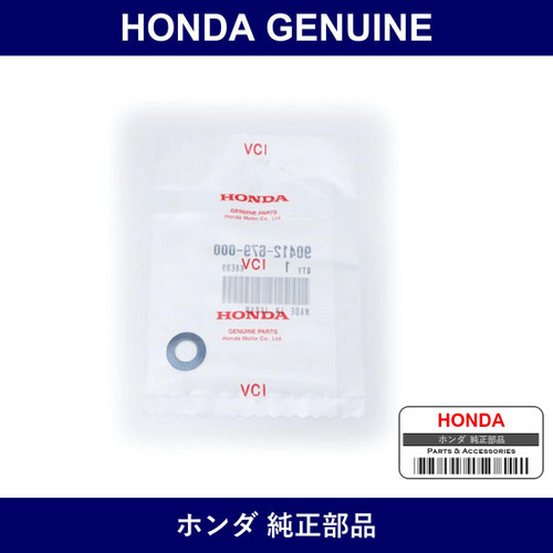 Genuine Honda Washer - Part No. 90412-679-000 (90412679000)