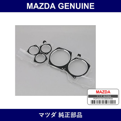 Genuine Mazda Glass Warning Unit Front - Part No. FD01-55-447A (FD0155447A)